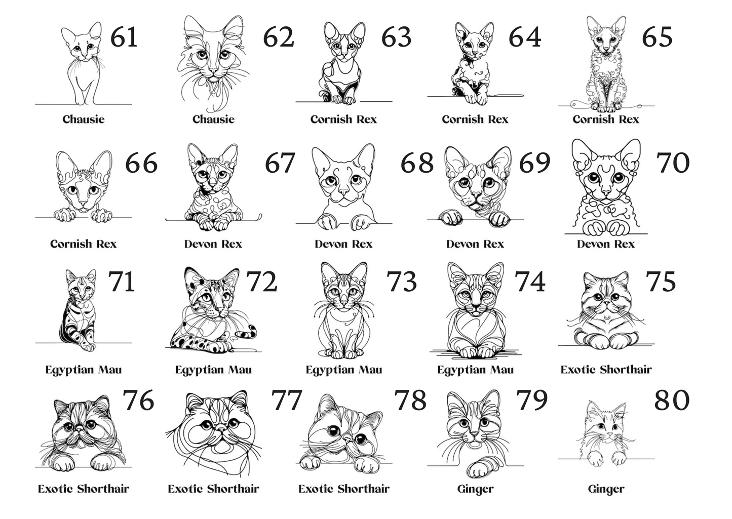 Collier Or 18K gravé