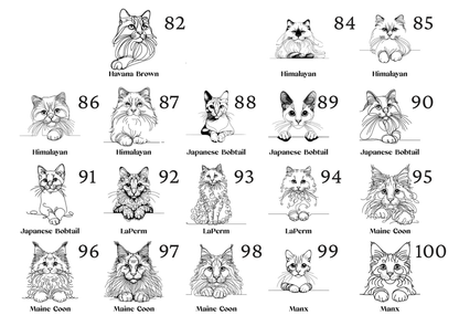 Collier Or 18K gravé