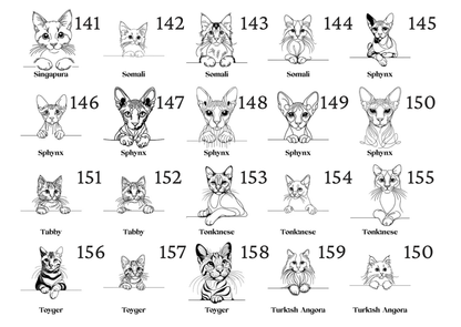 Porte-clé Personnalisé Gravé